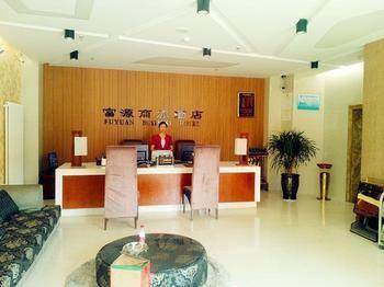 Fu Yuan Business Hotel- Luanchuan Gucheng  Buitenkant foto