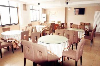 Fu Yuan Business Hotel- Luanchuan Gucheng  Buitenkant foto