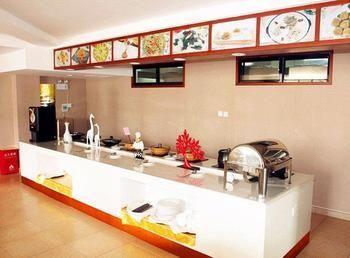 Fu Yuan Business Hotel- Luanchuan Gucheng  Buitenkant foto